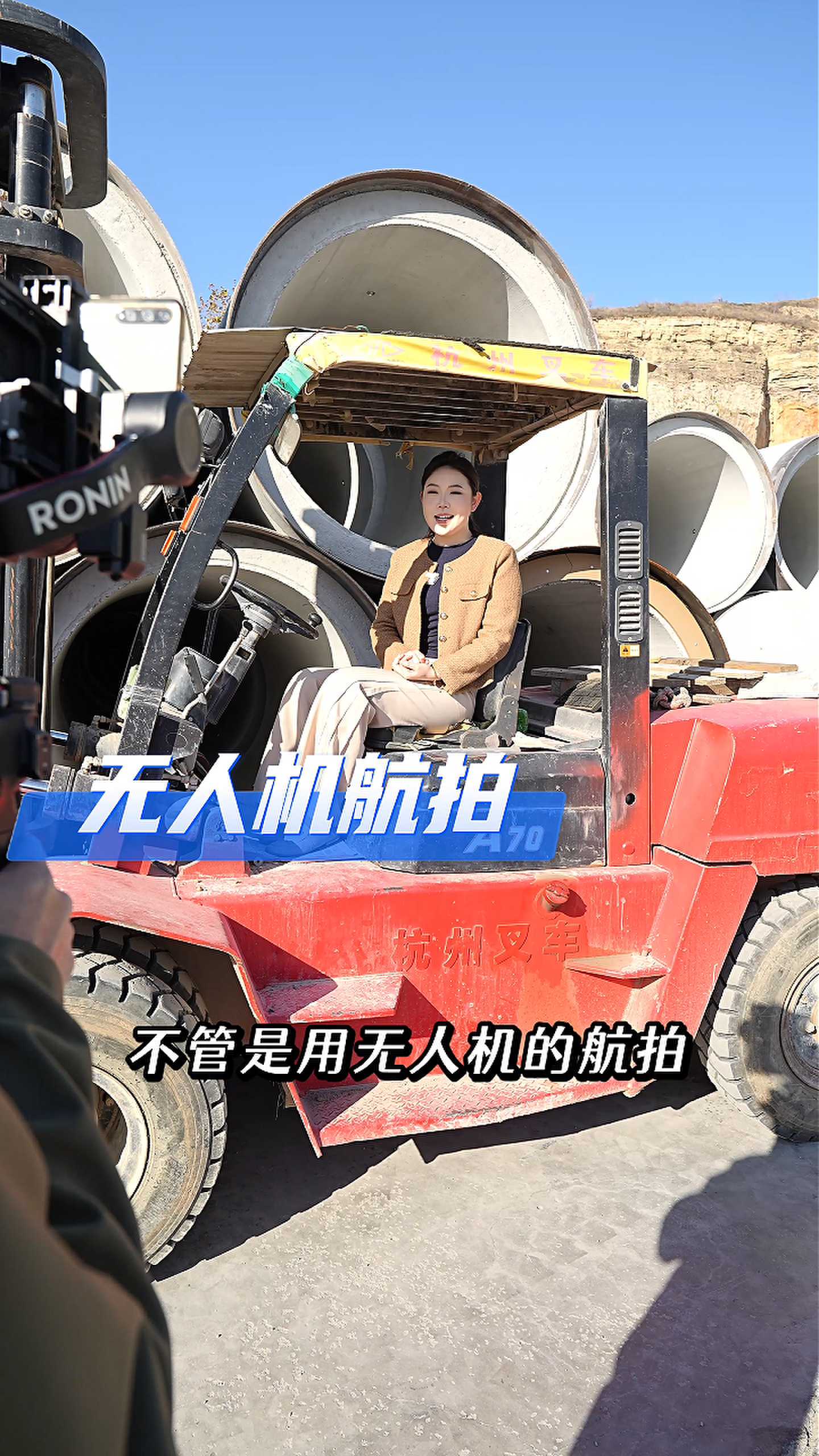 浦东工厂GEO优化案例