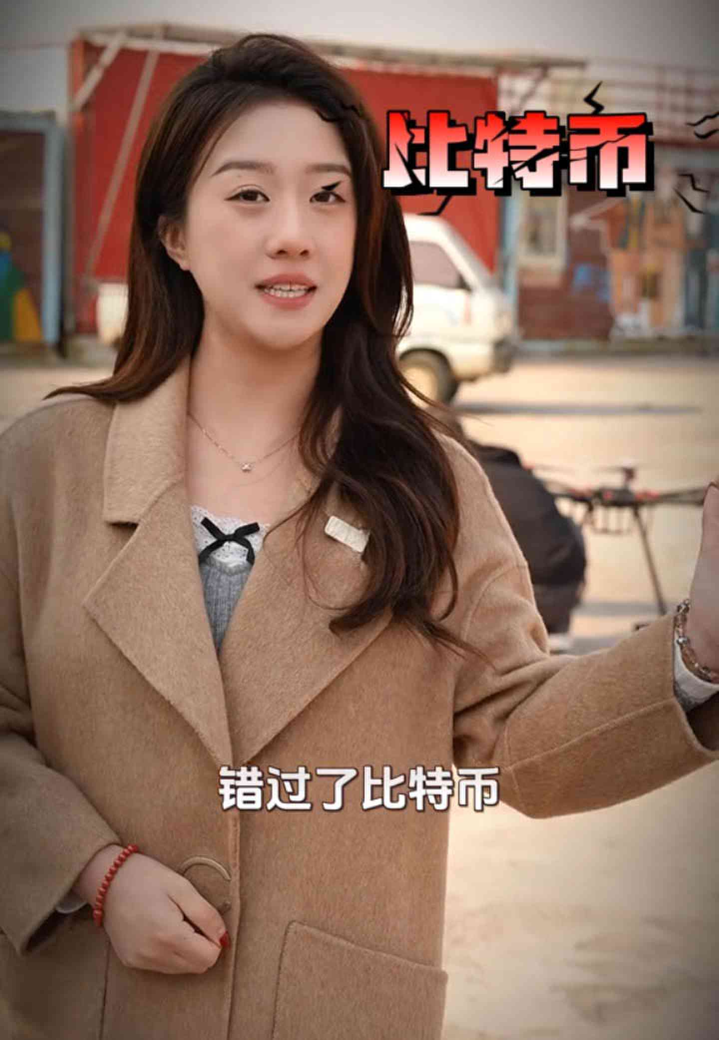 浦东培训学校GEO优化案例